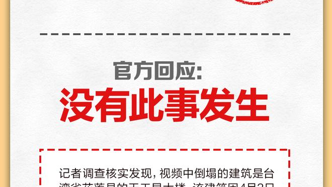 中国男子篮球职业对抗赛包头站：天津、青岛、四川三队参赛